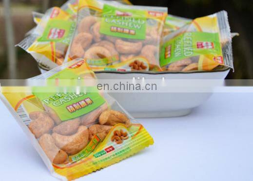 500kg /h Complete Cashew Nut Production Line/Cashew sheller processing machine