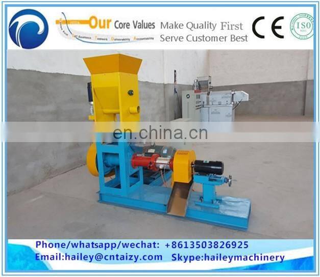 Good price floating fish extruder machine/sinking fish feed pellet press