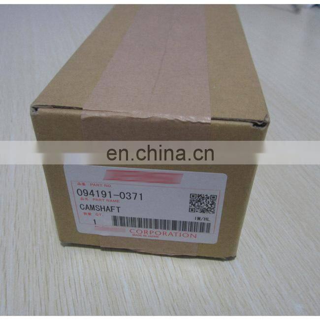 original common rail pump shaft 094191-0371 for 094000-0383 HP0 pump shaft