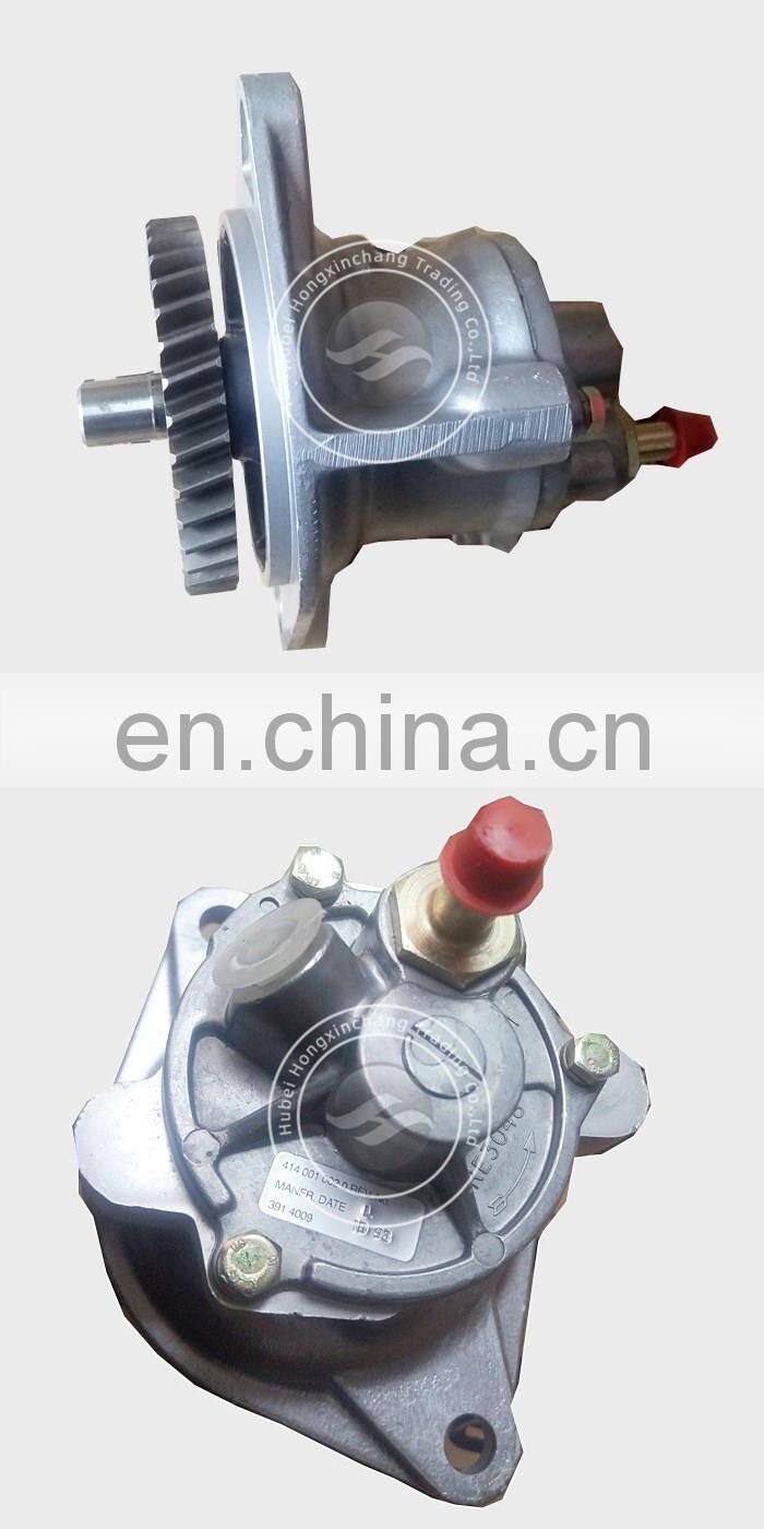 QSB5.9 Diesel Engine Water Pump 3914009
