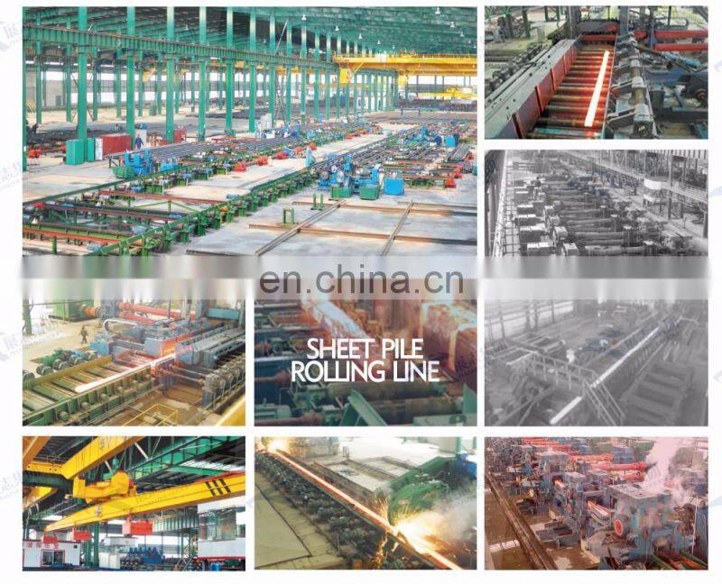 PU32-1,PU32+1,PU 32 Larssen hot rolled sheet pile