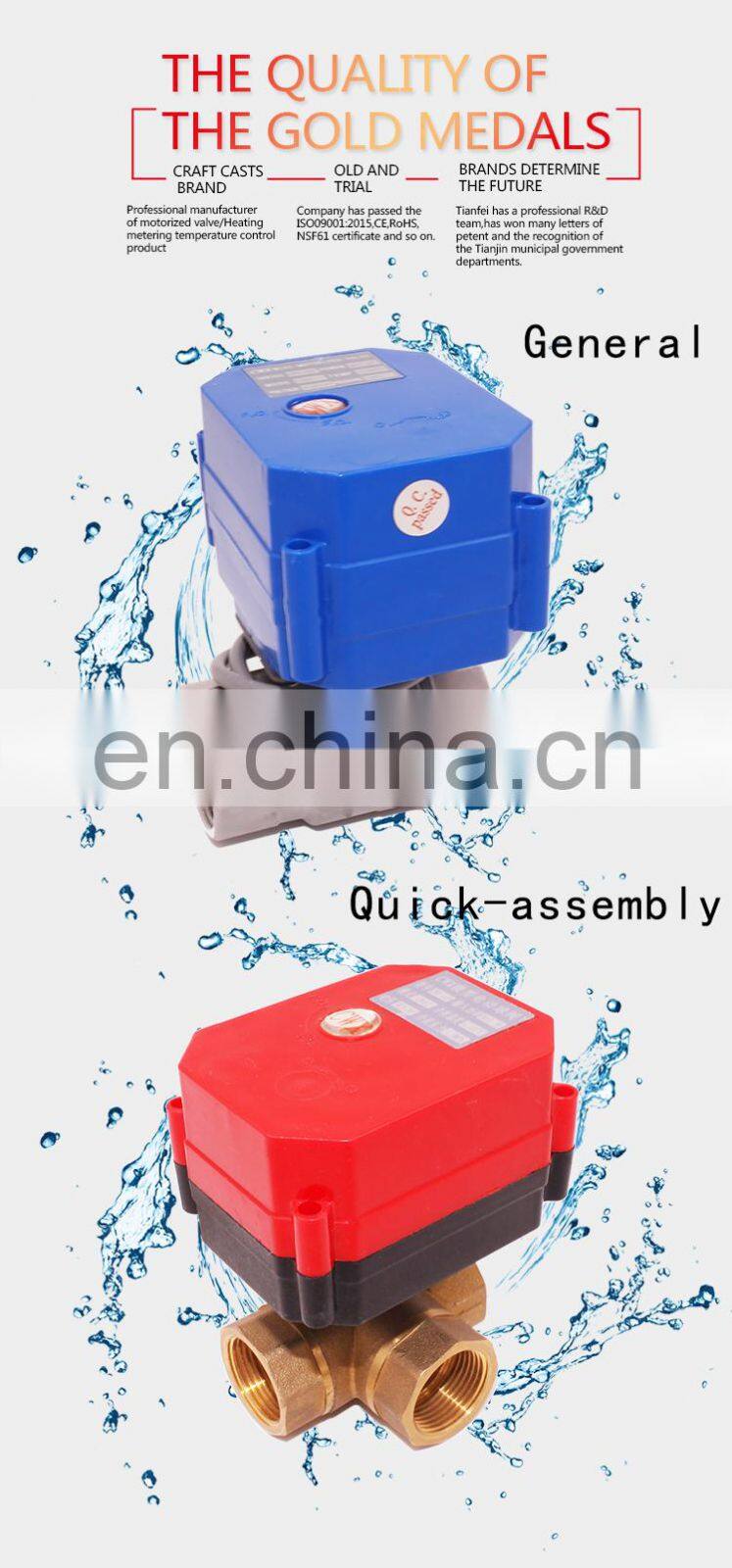 CWX-60P dn15 dn25 dc12v ac230v electric water valve  motorised valve screwfix