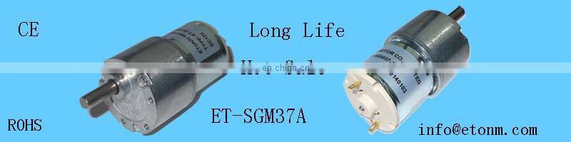 15 rpm 12v dc geared motor 12v 32mm length gear motor 6mm micro motor