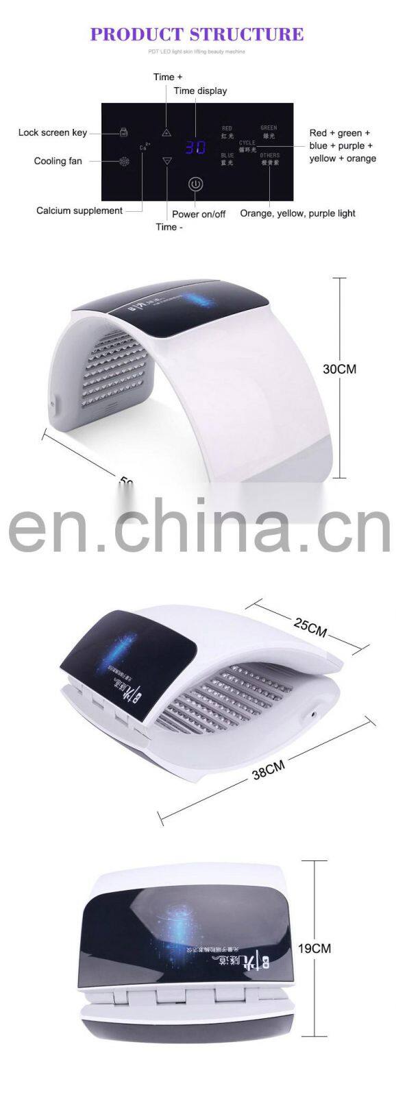 Foldable portable 7 color LED photon red blue acne removal skin rejuvenation spectrometer beauty equipment