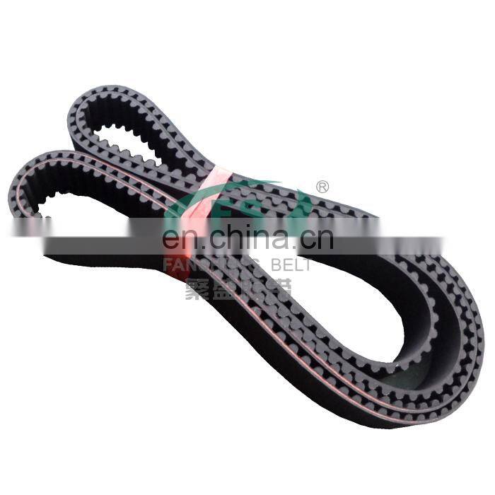High quality HTD3M 300 rubber synchronous timing belt kit