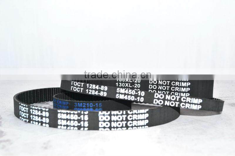 timing belt pulley,timer belt,timing belt cost,timing belt,industrial timing belt