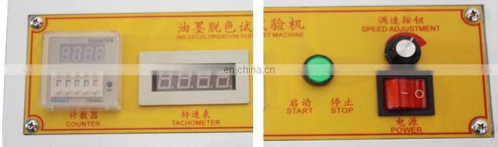 ASTM D5264 Printing and Paper Ink Rub tester