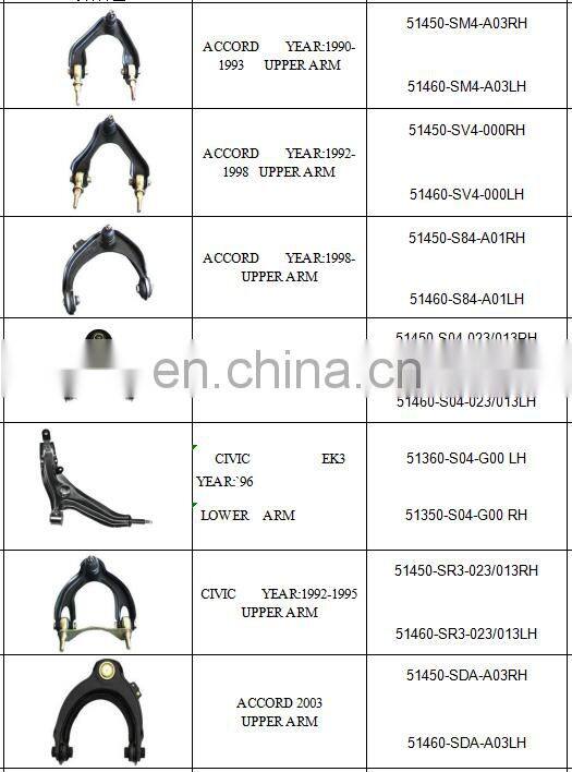 NEW FOR NISSAN LOWER ARM QUEST V42 05- 54500-EK000 RH 54501-EK000 LH