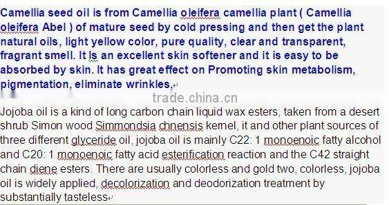 Prime camellia oil