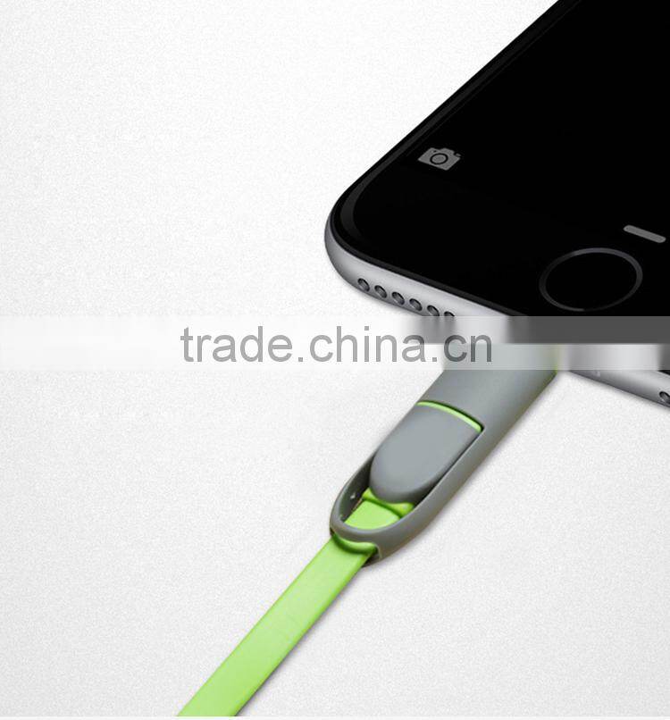 MOFi 2015 Hottest 1 Meter 2 in 1 Data Cable for Android and iPhone