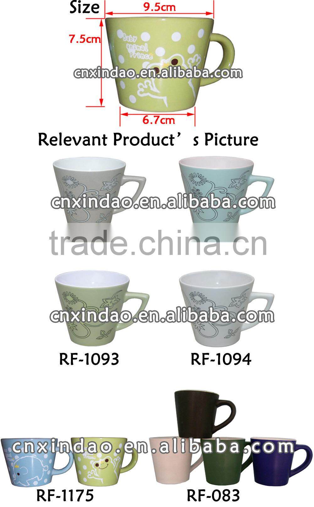 V Shape Colored Porcelain Promotion Juice Mug Customized with Wholesale Price for Tableware