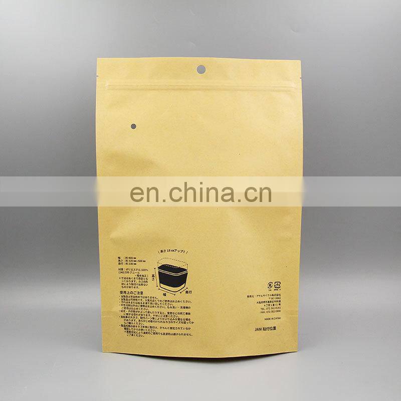 biodegradable plastic zipper packaging bag for organic food candy