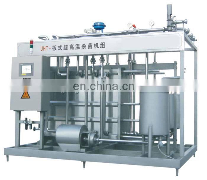 Automatic small scale fruit juice plate pasteurizer machine auto small juice plate type pasteurization equipment price for sale