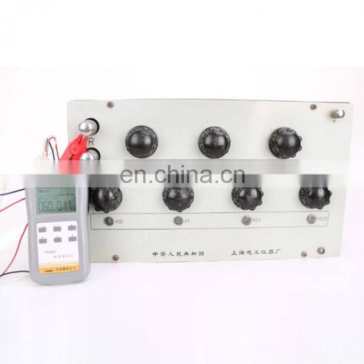 YR2050 Milliohm Meter High-Precision Handheld DC Micro Ohm Meter Low Resistance Meter Tester