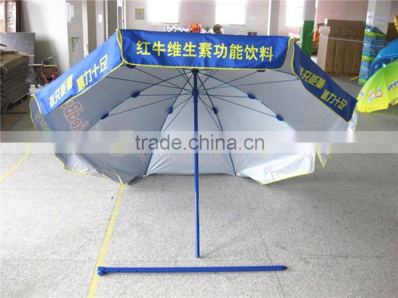 2016 new design hot sale strong big size windproof outdoor sun umbrella