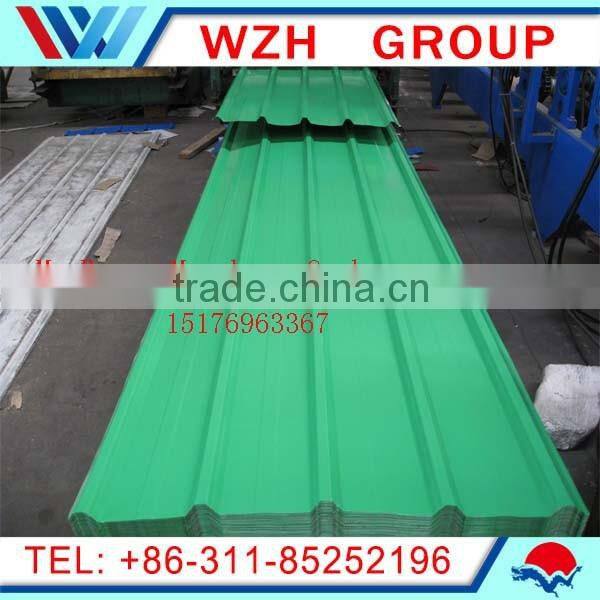 prepainted steel roofing sheet / metal siding sheets 0.2-0.6mm
