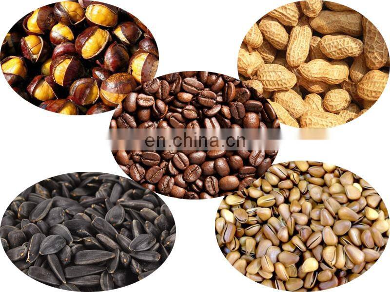 automatic machine for roasting nuts commercial gas nut roasting machine