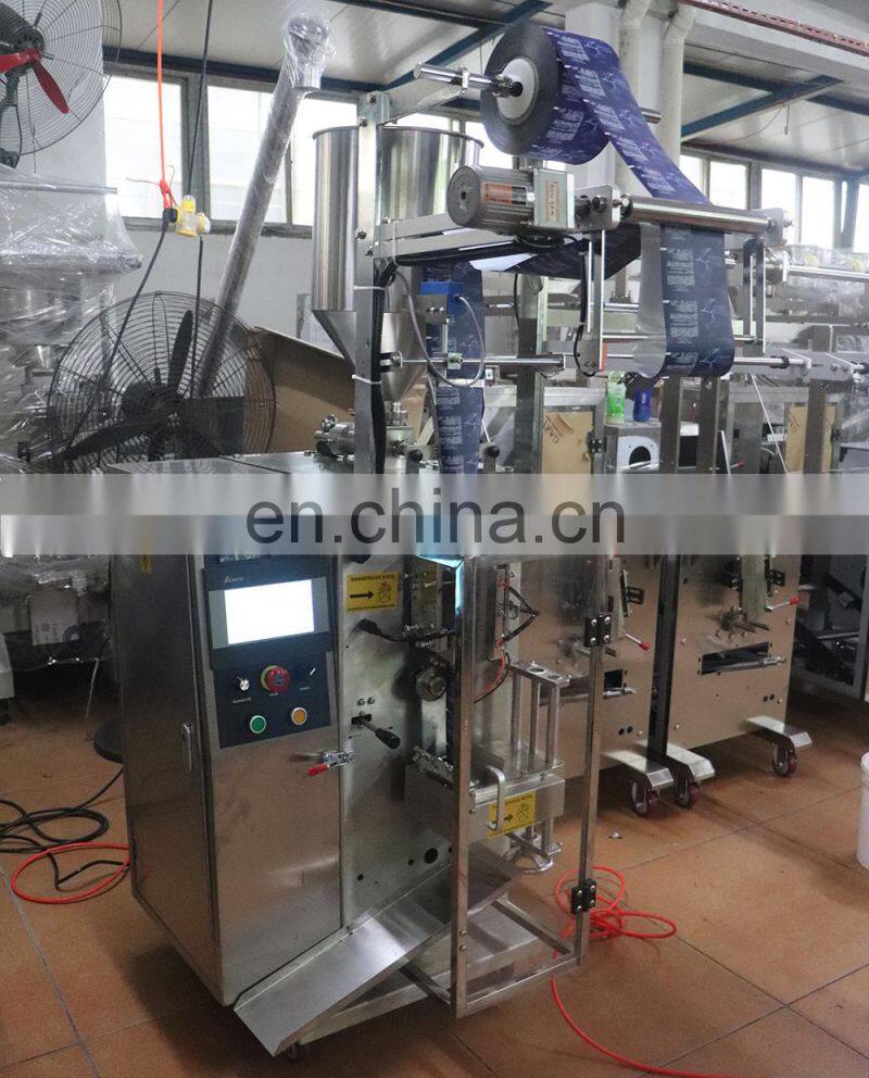 Filling Peanut Butter Ghee Packaging Machine Tomato Paste Sachet Packing Machine