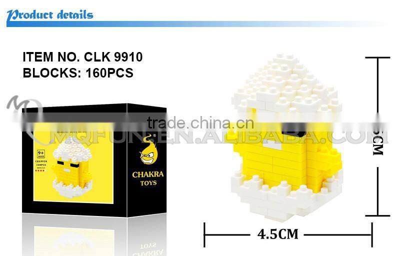 Mini Qute Kawaii CLK Egg Yolk Korea expression Diamond plastic building blocks bricks cartoon model educational toy
