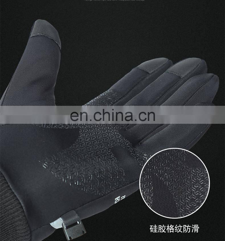 Outdoor Sports Gloves Touch Screen Men Driving Motorcycle Snowboard Gloves Non-slip Ski Warm Fleece Gloves