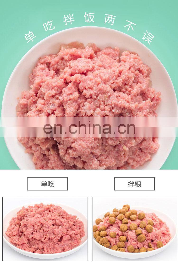 HDK Adult Canned Wet dog Food dog vet use veterinary Essential Vitamins And Minerals fish chicken beef