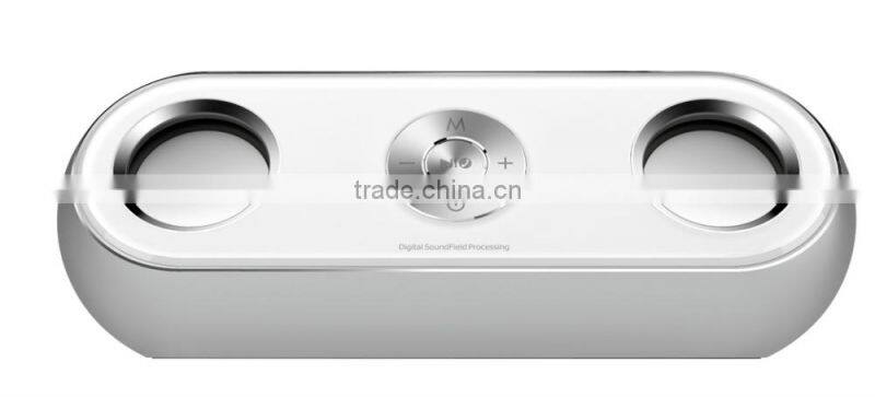 YGH6018 China Haptime Waterproof Bluetooth Speaker