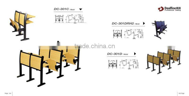 Lecture school chair