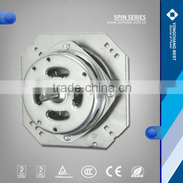 2014 new design spin motor for twin tub wash machine motor dryer