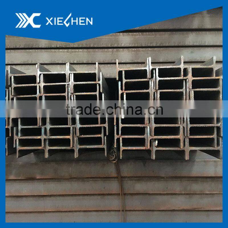 JIS h-beam h steel beam from china