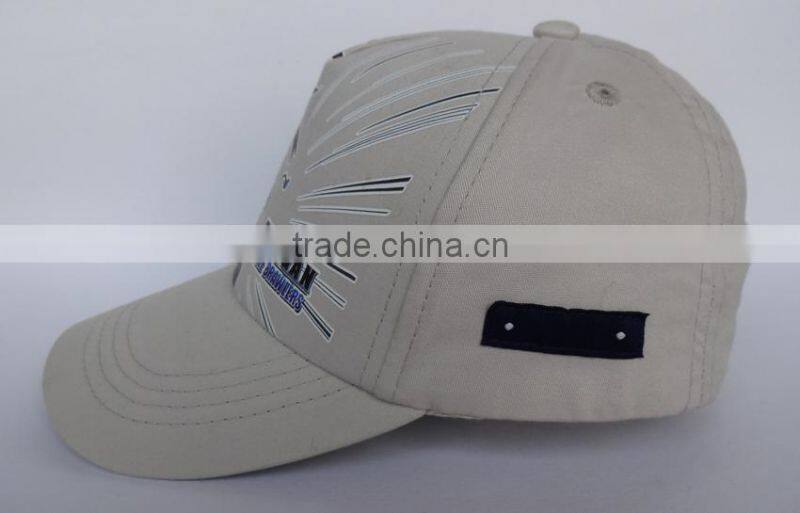 custom embroidery kids 5 panel hat