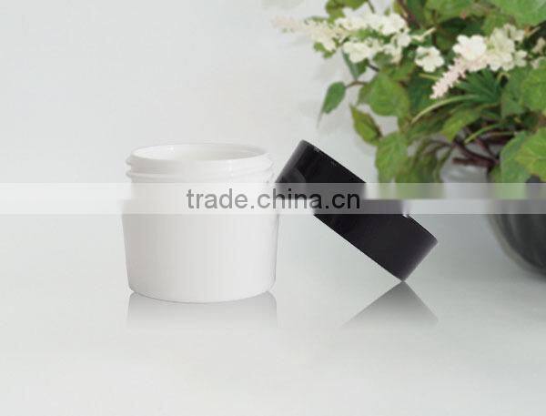 15g China Wholesale Cheap PP Plastic Cosmetic Jar for Facial Cream
