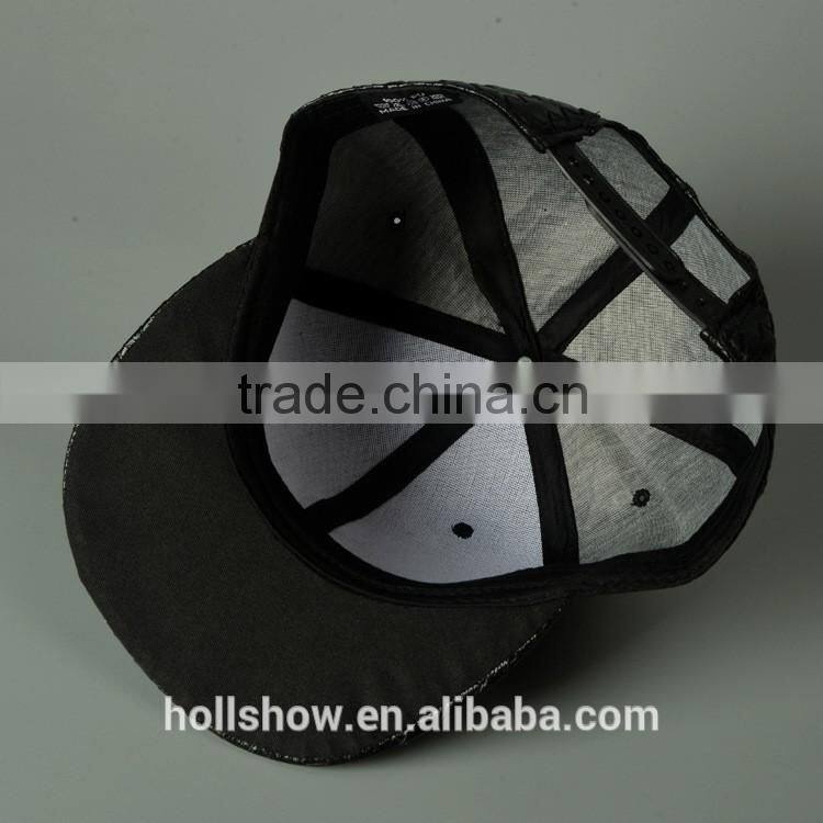 Latest Fashion Trend All Match Weave Design Plain Flat Brim Caps Blank Snapback