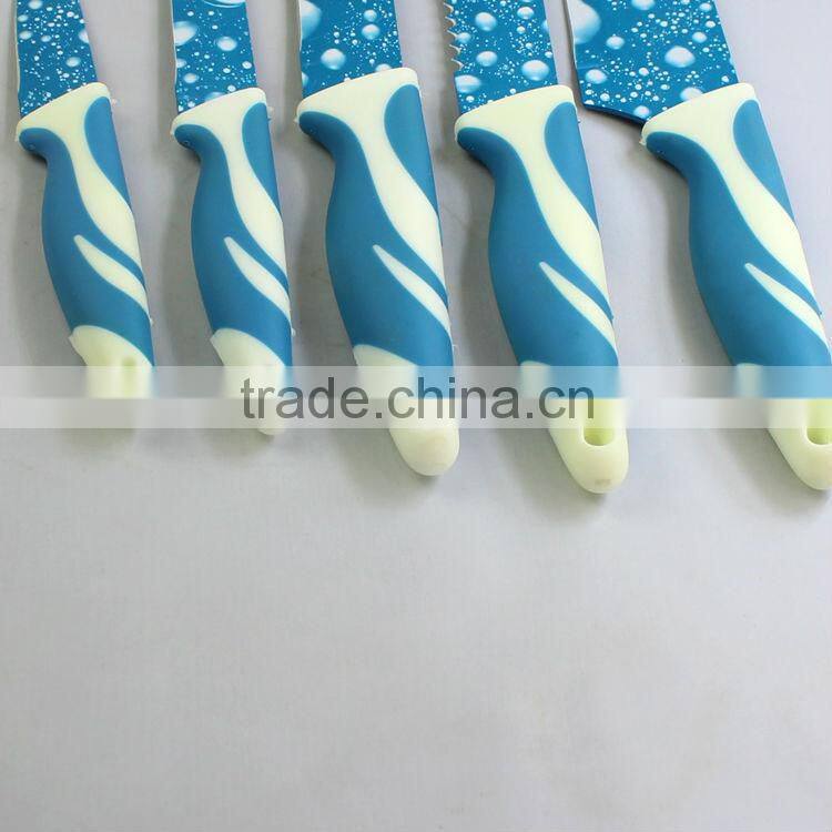 kitchen knife set
