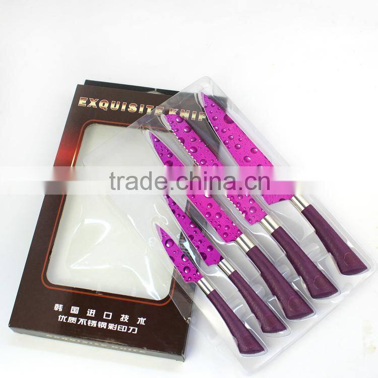 kitchen knife