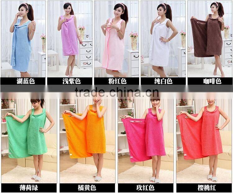 Personalized Adult Magic Plain Microfiber Beach Towel