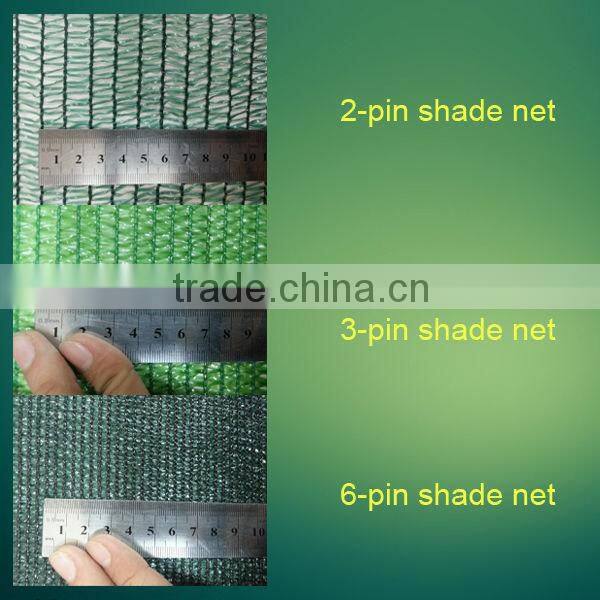 100% hdpe plastic 50gsm green safety net fall protection