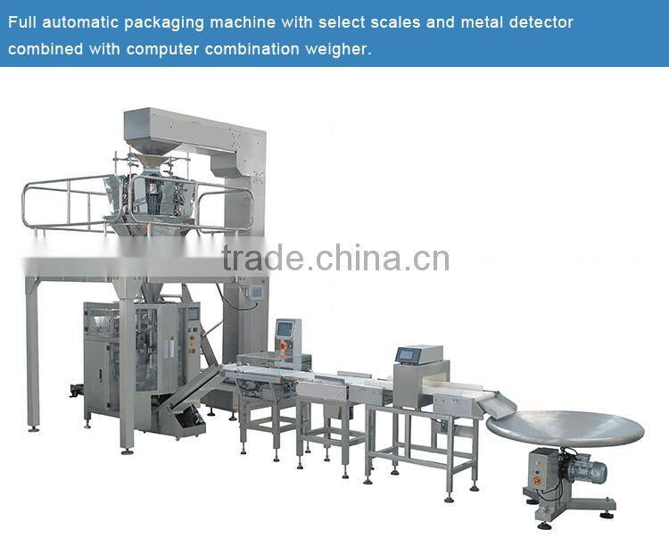 Automatically Adjustable Weight Screw Small Scale Packaging Machine
