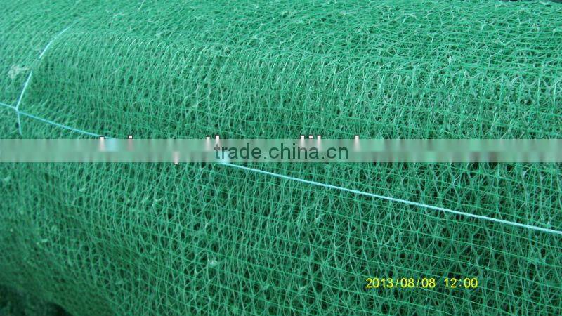 Erosion Control Mat