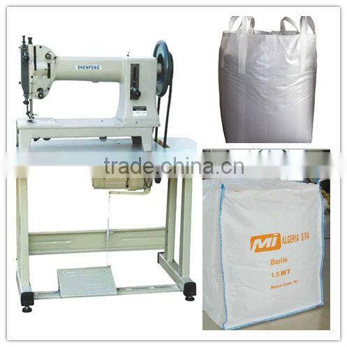 FGB4-1 high performance FIBC sewing machine, container bag sewing machine