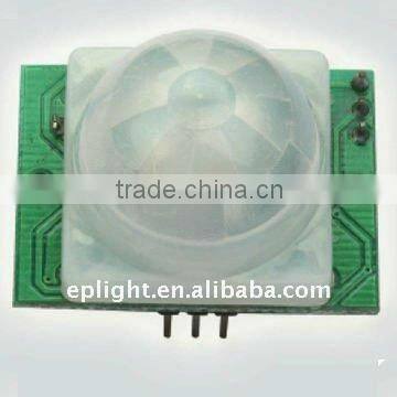small motion detector module for sensitive lamp