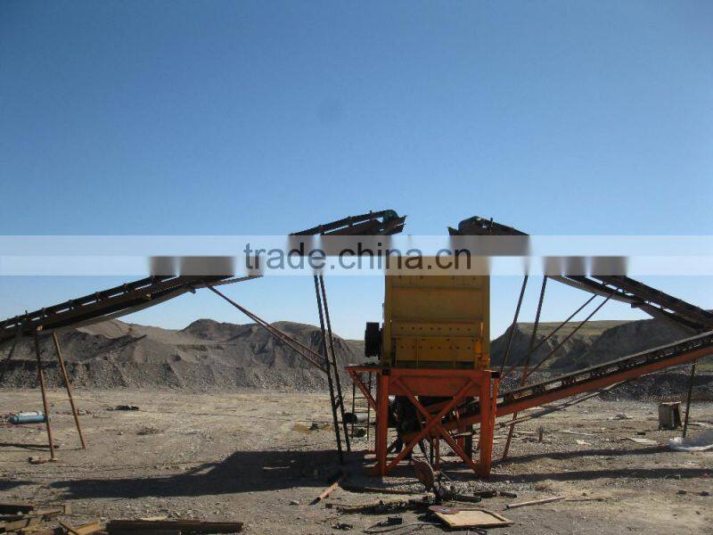Limestone Impact crusher machine 2016