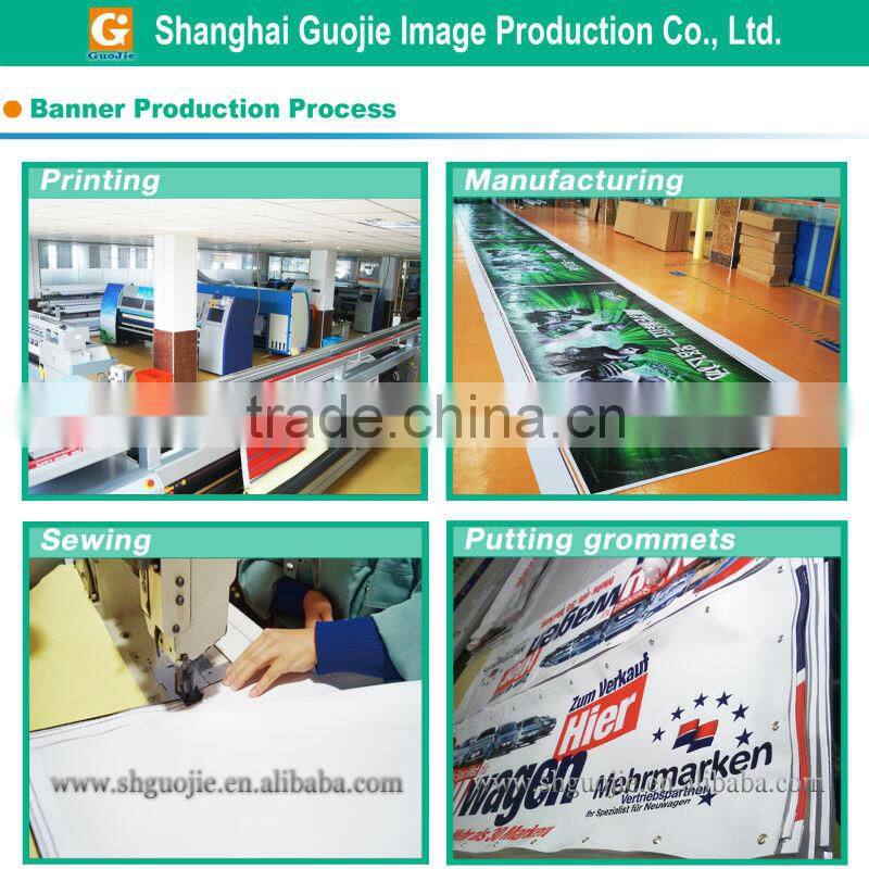 Our Factory Storage, Vinyl Flex Banner Display