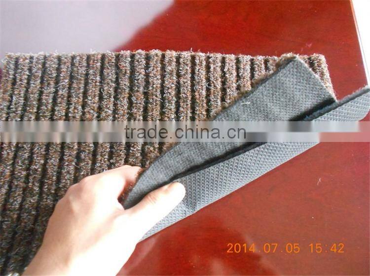 Ribbed carpet mat ,door mat with PVC backing