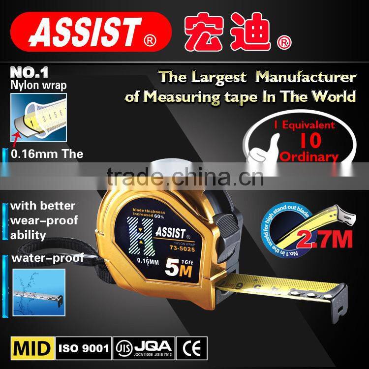 Newly-Designed 0.16mm blade thickness flexible 3m steel tape measure material