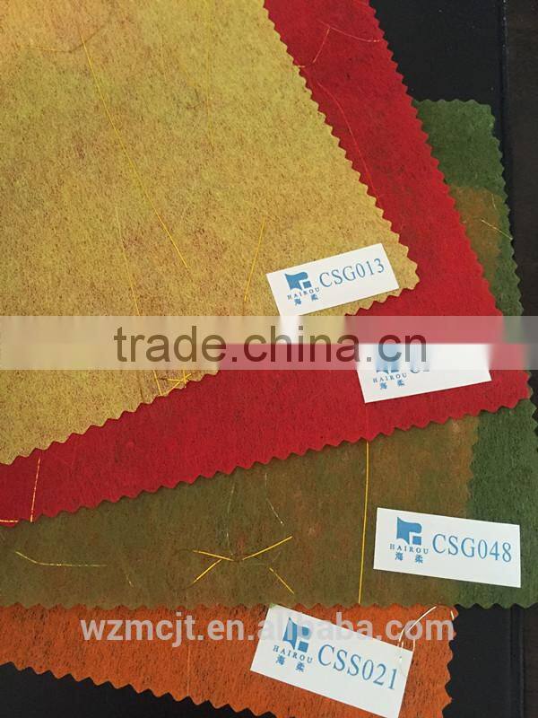 Hairou Colorful Chemical bond Non-woven Wrapping Samples