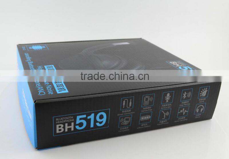 new hot selling low price active noise cancelling earphone made in china