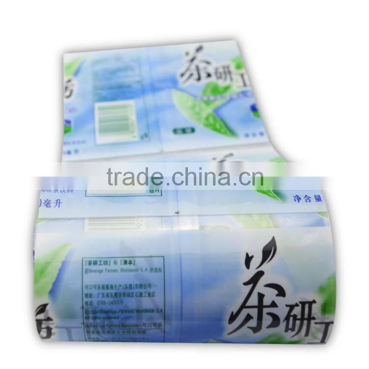 custom size opp self adhesive seal food grade packing film with custom printing for tea