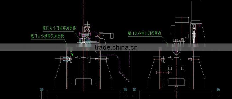 PP PE PVC PET bottle neck cutting machine