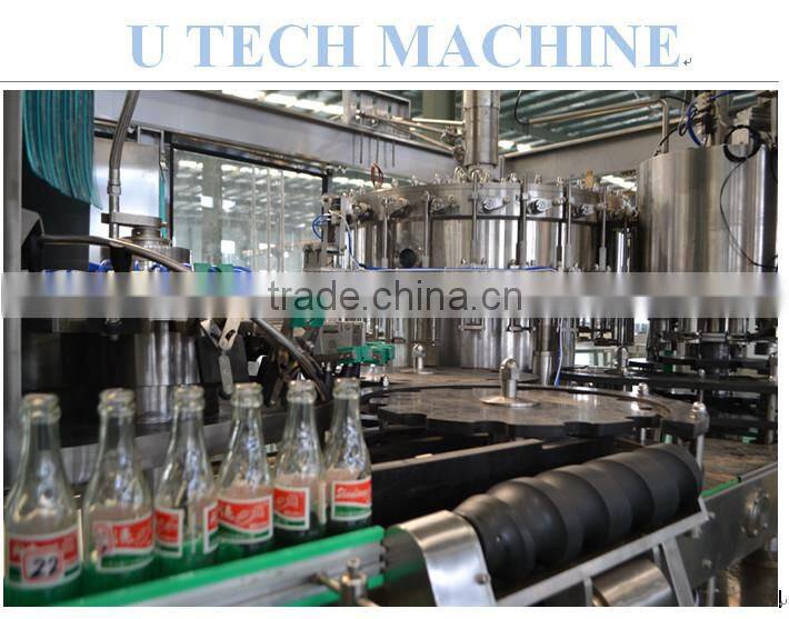 Energy drinks kvass beer bottling carbonated rinsing filling capping machine and equipment