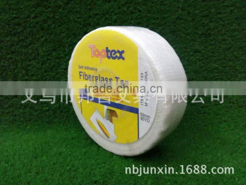 Spot mesh tape, glass fiber, 5.0 * 20 m single tape